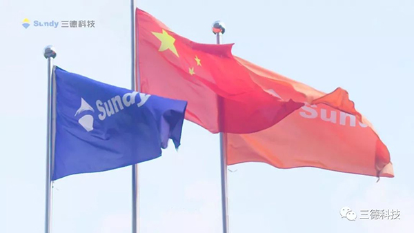 22f1af568550db99777bf57b40ab4f37 中国·拉斯维加斯5001(股份有限公司)-Official website