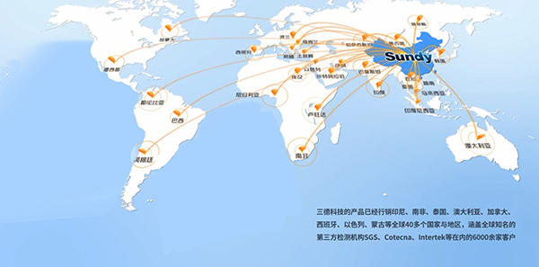 中国·拉斯维加斯5001(股份有限公司)-Official website