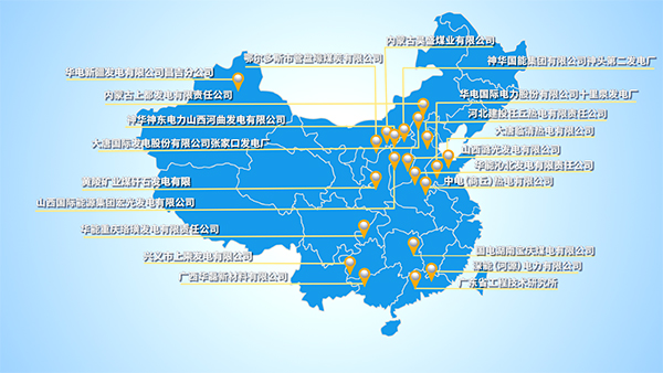 中国·拉斯维加斯5001(股份有限公司)-Official website
