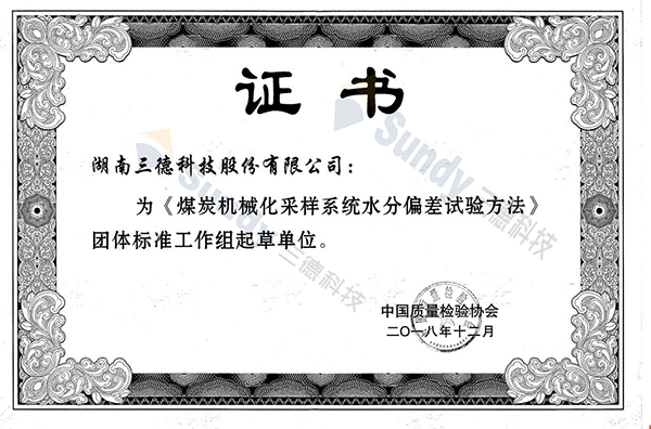3ae6032e0460d0166b63e79ce684ba54 中国·拉斯维加斯5001(股份有限公司)-Official website