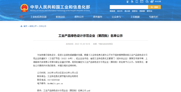 3cfd307835800ba91fe5587d1aa94393 中国·拉斯维加斯5001(股份有限公司)-Official website