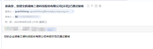 6342bc97832ec0f74013227be07a574b 中国·拉斯维加斯5001(股份有限公司)-Official website