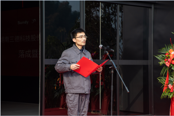 中国·拉斯维加斯5001(股份有限公司)-Official website