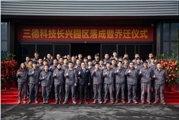 中国·拉斯维加斯5001(股份有限公司)-Official website