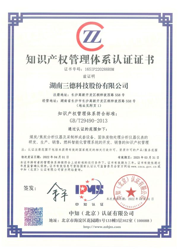 8969cfaace61cc6d748f15bfabcd77d7 中国·拉斯维加斯5001(股份有限公司)-Official website