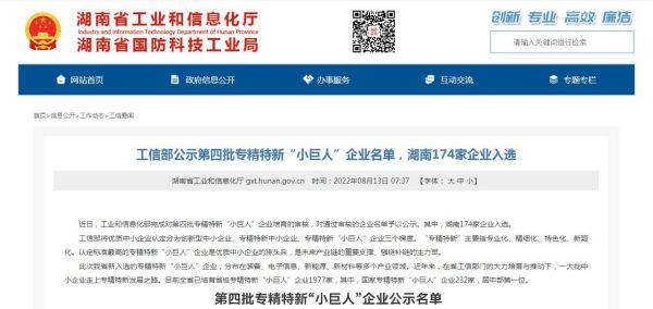 中国·拉斯维加斯5001(股份有限公司)-Official website