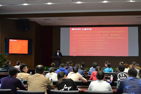 中国·拉斯维加斯5001(股份有限公司)-Official website