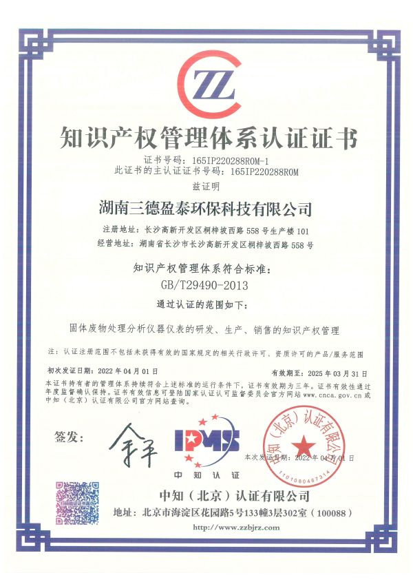 a398f172a55cfc5e4c2d2e331adff069 中国·拉斯维加斯5001(股份有限公司)-Official website
