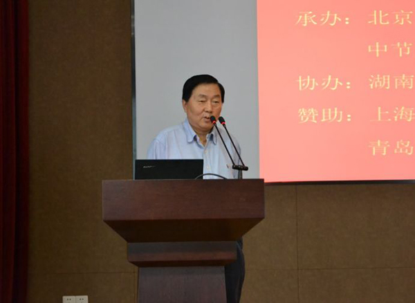 中国·拉斯维加斯5001(股份有限公司)-Official website