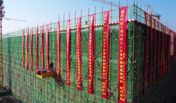 e528e8d2d9a67e7af0242b4745a1b77d 中国·拉斯维加斯5001(股份有限公司)-Official website