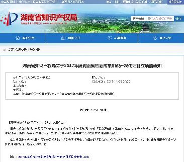 ec513311e773a2df903e6fdf4c919cef 中国·拉斯维加斯5001(股份有限公司)-Official website