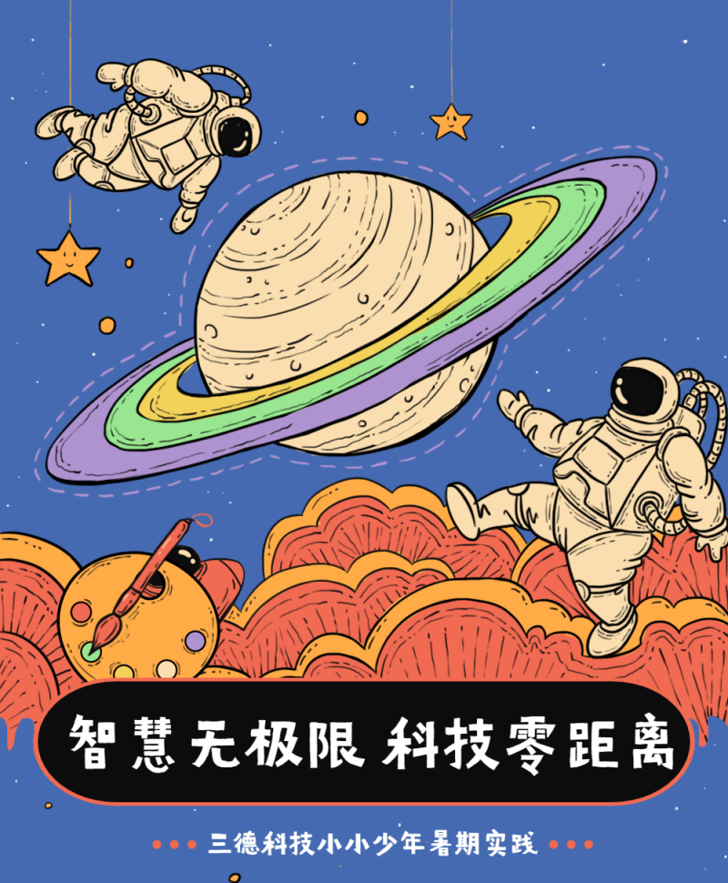 中国·拉斯维加斯5001(股份有限公司)-Official website