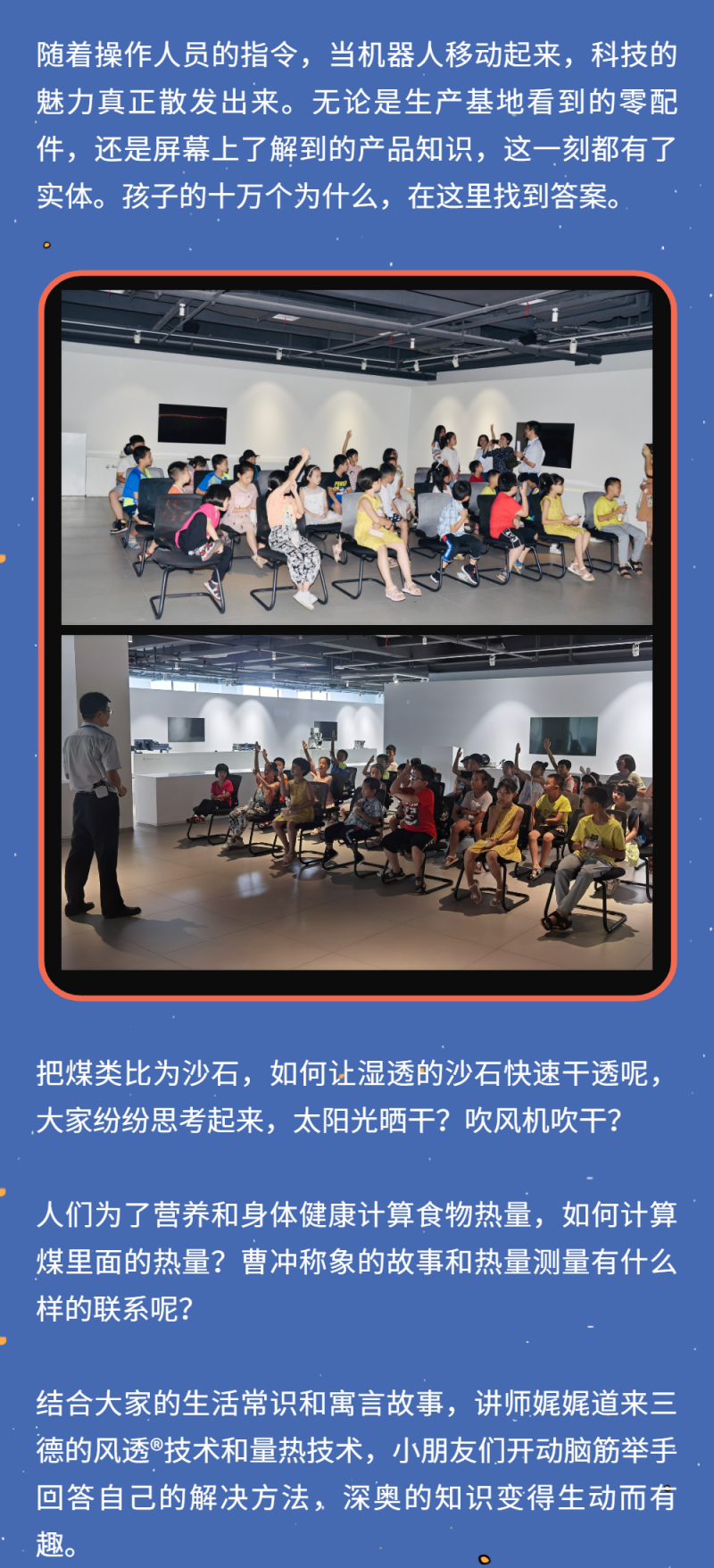中国·拉斯维加斯5001(股份有限公司)-Official website
