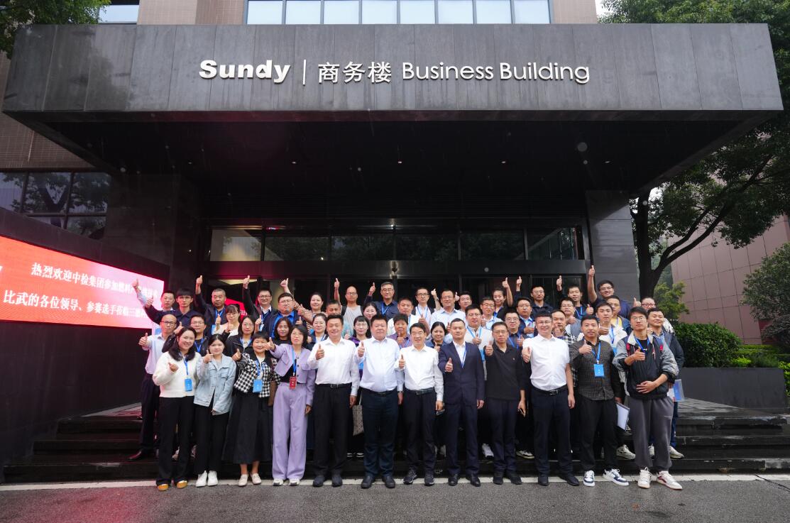 中国·拉斯维加斯5001(股份有限公司)-Official website