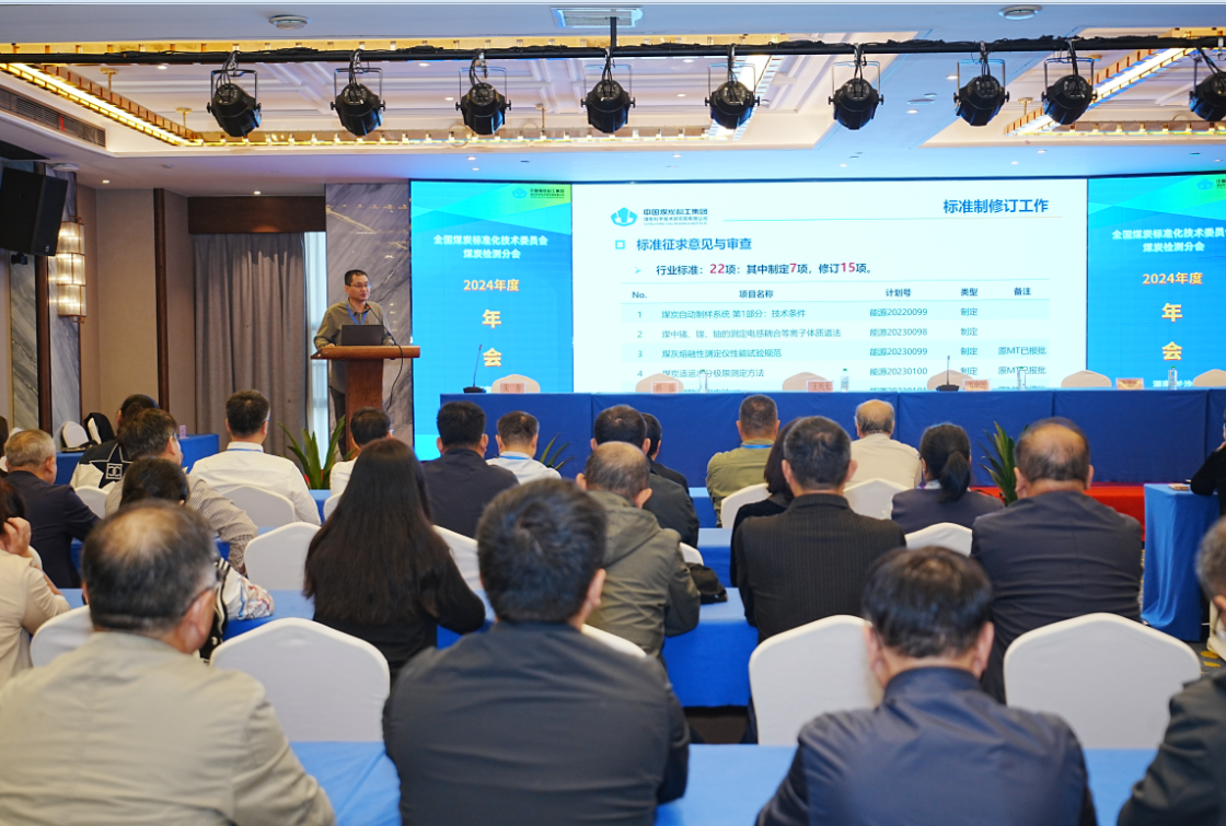 中国·拉斯维加斯5001(股份有限公司)-Official website